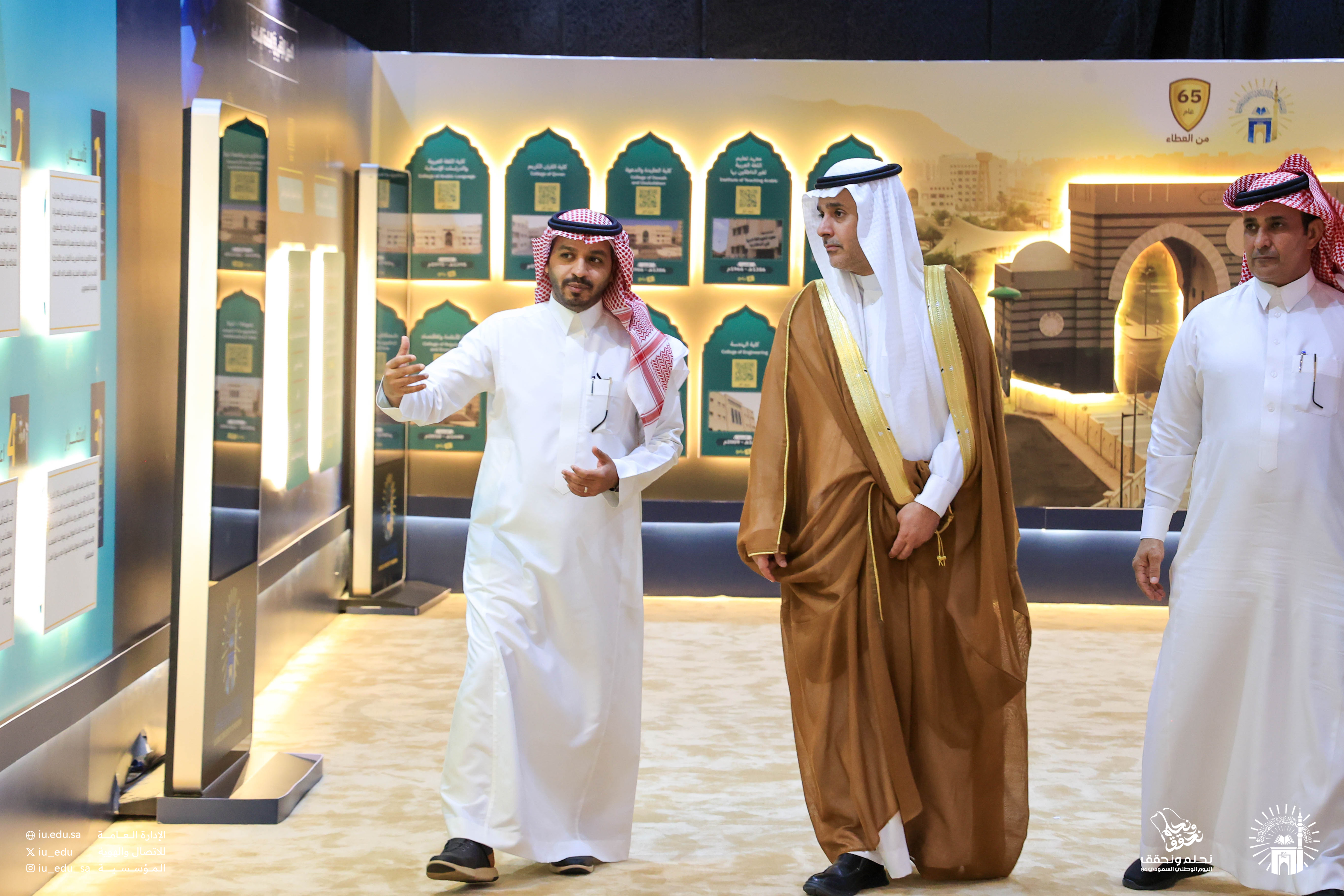 سعادة أمين مجلس شؤون الجامعات يزور معرض "موطن العلم والعلماء"